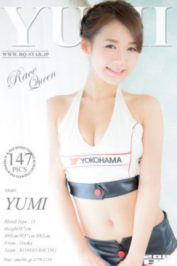 一夜王妃