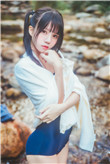禁忌9