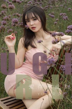邱心志