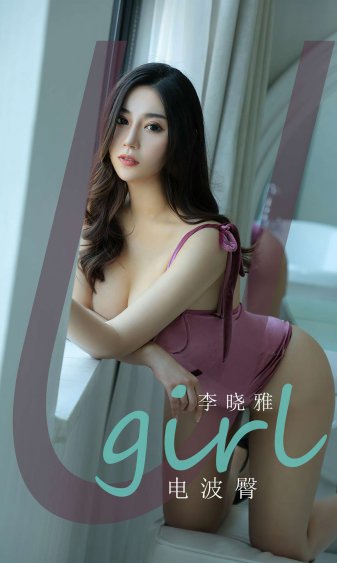红娘子下载