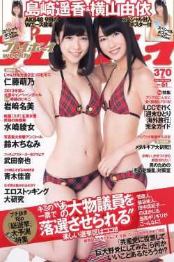 梁咏琪电影