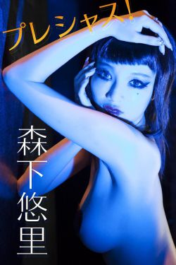 天龙八部之乔峰传