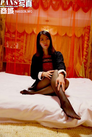 以和为贵