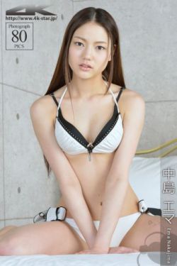 人鱼陷落免费完整小说