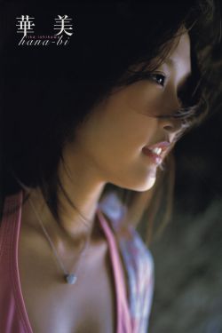 关小迪