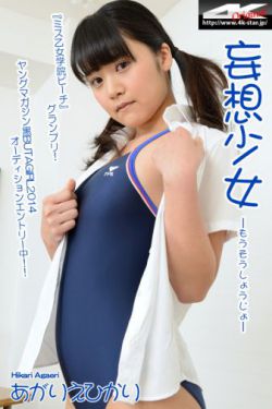 ysl千人千色t9t9t9t