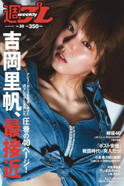 男女边摸边吃奶边做