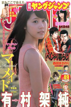 种田文