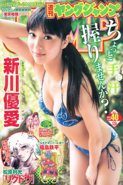 美丽心灵的永恒阳光