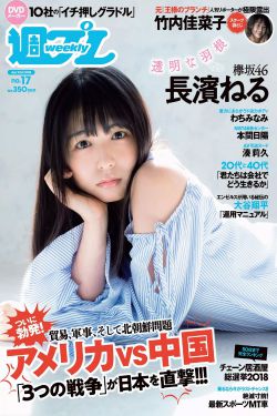 女子发现丈夫没工作起诉离婚