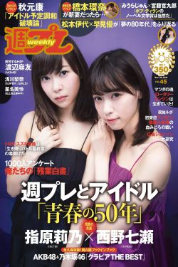 游龙随月