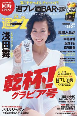 两个人完整hd