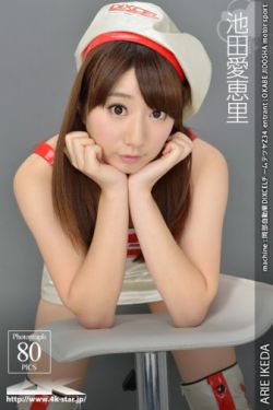 乡村爱情故事