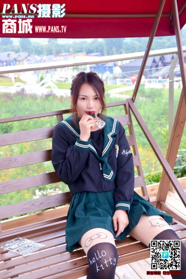 晚春情事