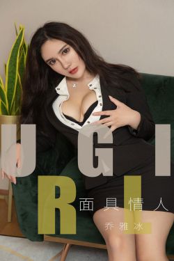 奥园美谷