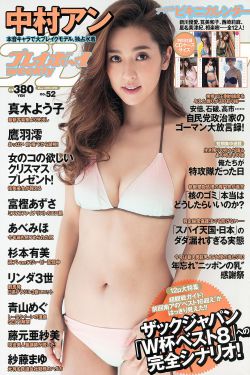 电影原罪