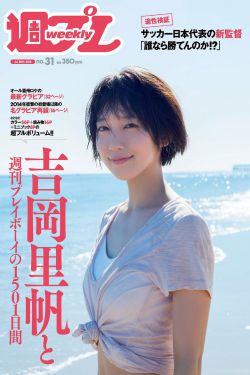 狂怒骑士