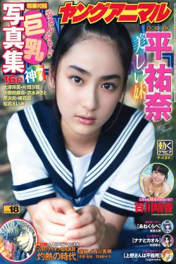 妈妈咪鸭