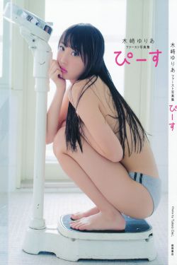 新京城四少