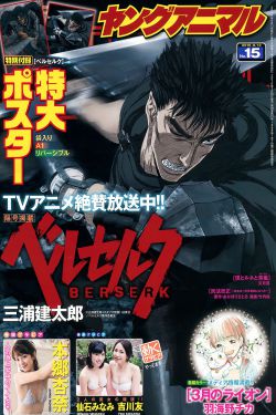 太久永久回家地址TAI9.TV 保存永不迷路