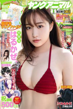 #情感#