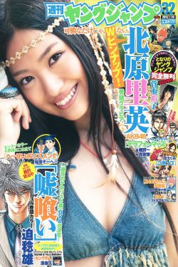 37西方大但人文艺术