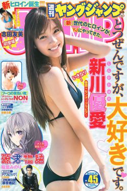 生死遗言