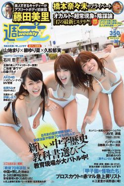 清穿日常全文免费阅读