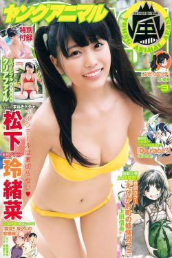 超时空情缘