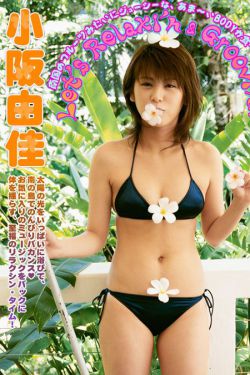 美女网站