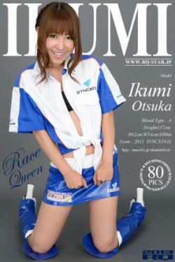 梁又琳