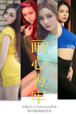 颤抖吧