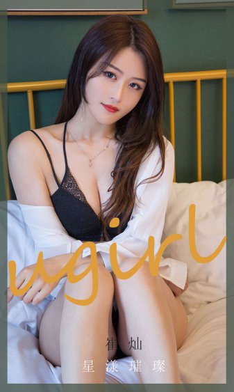 黑夜传说4:觉醒