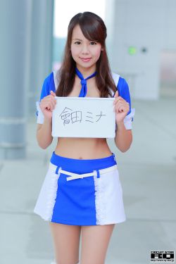 向阳处的她